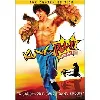dvd kung pow: enter the fist [dvd] [2002] [region 1] [us import] [ntsc]