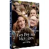 dvd les petites victoires