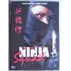 dvd ninja squad