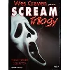 dvd scream trilogy - edition spécial collector