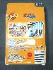 jeu de société uno - naruto édition