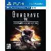 jeu ps4 gungrave vr complete edition [limited edition