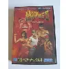 jeu sega mgd bare knuckle 2 - megadrive - jap
