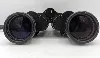 jumelle pentax asahi 10x50 field - 534