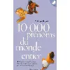 livre 10000 prénoms du monde entier