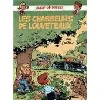 livre anne et peter n° 4 - les chasseurs de louveteaux