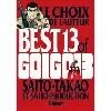 livre best 13 of golgo 13 - tome 2 : le choix de l'auteur