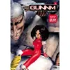 livre gunnm - grand format - tome 1