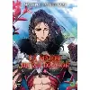 livre la mariée du roi dragon - tome 3