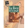 livre le de la jungle