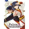 livre le palais des assassins t05
