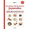 livre les bases de la cuisine japonaise