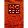 livre lexique medical anglais - francais et francais - anglais - 5ème édition