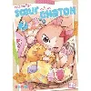 livre ma petite soeur est un chaton - tome 2