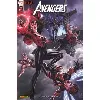 livre marvel legacy : avengers