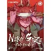 livre neko goze - chats errants -  - tome 1
