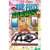 livre one piece - doors - tome 2