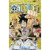 livre one piece vol 45