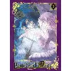 livre pandora hearts - edition perfect - tome 2