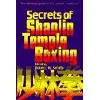livre secrets of shaolin temple boxing
