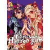 livre toilet - bound hanako - kun - tome 13