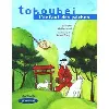 livre tokoubei l'enfant des pêches