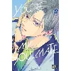 livre you're my soulmate - tome 2