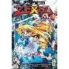 livre yu - gi - oh! zexal - tome 7