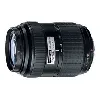 objectif olympus zuiko digital - fonction zoom - 40 mm - 150 mm - f/3.5 - 4.5 - four thirds - pour olympus e - 3, e - 30, e - 410,