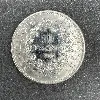 pièce 10 francs hercule 1965 argent 900 millième 25,12g