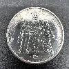 pièce 10 francs hercule 1970 argent 900 millième 24,94g