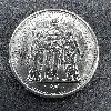 pièce 10 francs hercule 1970 argent 900 millième 25,03g