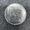 pièce 20 francs turin 1933 argent 680 millième 19,76g