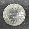 pièce 5 francs louis philippe i 1838 argent 900 millième 24,45g