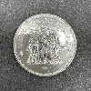 pièce 50 francs hercule 1974 argent 900 millième 29,91g