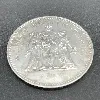 pièce 50 francs hercule 1977  argent 900 millième 29,99g