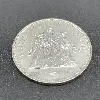 pièce 50 francs hercule 1978 argent 900 millième 29,99g