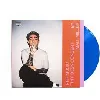 vinyle mac miller - npr music tiny desk concert [vinyl lp