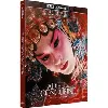 adieu, ma concubine - 4k ultra hd