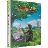 blu-ray chillin' in another world with level 2 super cheat powers saison 1 - 2 blu - ray
