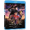 blu-ray sword art online : progressive - scherzo of deep night - blu - ray
