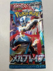 booster pokémon mega brave [m1l] - japonais