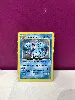 carte pokemon aligatueur 5/111