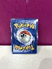 carte pokemon aligatueur 5/111