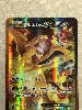 carte pokémon dracaufeu ex xy121