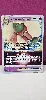 carte pokemon farfaduvet vstar 065/172