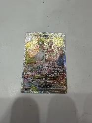 carte pokemon gardevoir ex 245/198