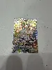 carte pokemon gardevoir ex 245/198