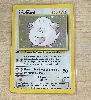 carte pokémon leveinard 3/102 set 1