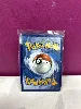 carte pokemon lokhlass vmax sv111/sv122